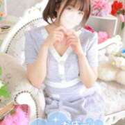 ヒメ日記 2025/04/09 15:48 投稿 ゆうこ スイカ