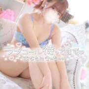 ヒメ日記 2025/04/10 23:49 投稿 ゆうこ スイカ