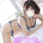 ヒメ日記 2025/04/13 13:13 投稿 ゆうこ スイカ