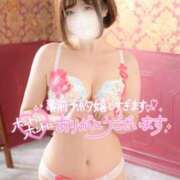 ヒメ日記 2025/04/13 15:02 投稿 ゆうこ スイカ