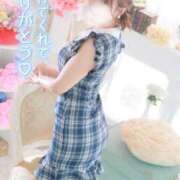 ヒメ日記 2025/04/15 23:47 投稿 ゆうこ スイカ