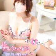 ヒメ日記 2025/04/16 15:44 投稿 ゆうこ スイカ