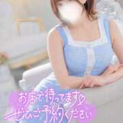 ヒメ日記 2025/04/17 22:47 投稿 ゆうこ スイカ