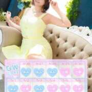 ヒメ日記 2025/04/19 15:31 投稿 ゆうこ スイカ