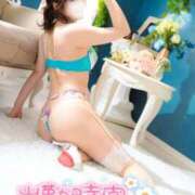 ヒメ日記 2025/04/20 00:13 投稿 ゆうこ スイカ