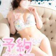 ヒメ日記 2025/04/22 12:22 投稿 ゆうこ スイカ