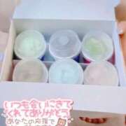 ヒメ日記 2025/04/22 16:17 投稿 ゆうこ スイカ