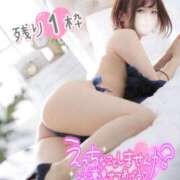 ヒメ日記 2025/04/25 18:48 投稿 ゆうこ スイカ