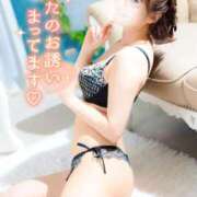 ヒメ日記 2025/04/28 23:02 投稿 ゆうこ スイカ