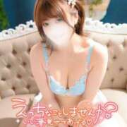 ヒメ日記 2025/04/29 15:23 投稿 ゆうこ スイカ