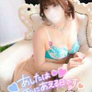 ヒメ日記 2025/05/03 14:25 投稿 ゆうこ スイカ