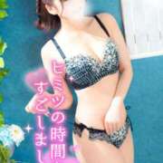 ヒメ日記 2025/05/12 23:59 投稿 ゆうこ スイカ