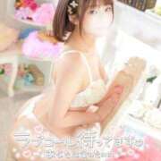 ヒメ日記 2025/05/13 14:39 投稿 ゆうこ スイカ