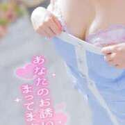 ヒメ日記 2025/05/14 16:38 投稿 ゆうこ スイカ