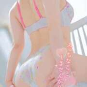 ヒメ日記 2025/05/18 12:10 投稿 ゆうこ スイカ