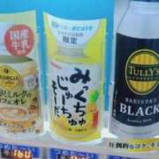 ヒメ日記 2025/05/18 18:03 投稿 ゆうこ スイカ