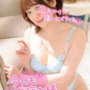 ヒメ日記 2025/05/23 15:43 投稿 ゆうこ スイカ