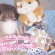 ヒメ日記 2025/05/24 22:01 投稿 ゆうこ スイカ