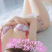 ヒメ日記 2025/05/27 18:26 投稿 ゆうこ スイカ