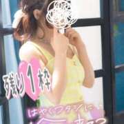 ヒメ日記 2025/05/27 21:13 投稿 ゆうこ スイカ