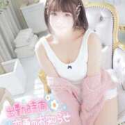 ヒメ日記 2025/05/28 16:56 投稿 ゆうこ スイカ