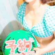 ヒメ日記 2025/06/01 16:10 投稿 ゆうこ スイカ