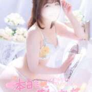 ヒメ日記 2025/06/04 17:48 投稿 ゆうこ スイカ