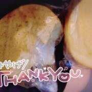 ヒメ日記 2025/06/08 23:54 投稿 ゆうこ スイカ