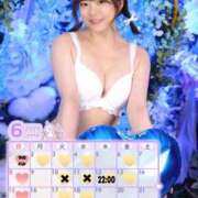 ヒメ日記 2025/06/11 22:17 投稿 ゆうこ スイカ