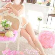 ヒメ日記 2025/06/12 17:13 投稿 ゆうこ スイカ