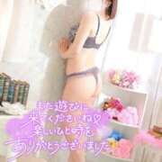 ヒメ日記 2025/06/13 23:41 投稿 ゆうこ スイカ