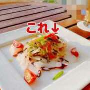 ヒメ日記 2025/06/21 21:17 投稿 ゆうこ スイカ