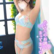 ヒメ日記 2025/06/22 14:19 投稿 ゆうこ スイカ