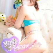 ヒメ日記 2025/06/23 18:02 投稿 ゆうこ スイカ