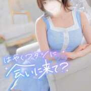 ヒメ日記 2025/06/30 18:17 投稿 ゆうこ スイカ