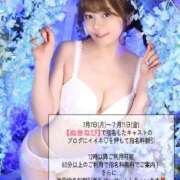 ヒメ日記 2025/07/02 16:30 投稿 ゆうこ スイカ