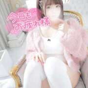 ヒメ日記 2025/07/03 23:52 投稿 ゆうこ スイカ