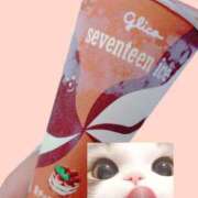 ヒメ日記 2025/07/09 23:58 投稿 ゆうこ スイカ