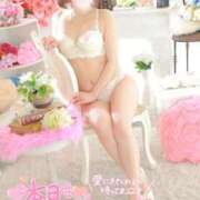 ヒメ日記 2025/07/13 18:00 投稿 ゆうこ スイカ