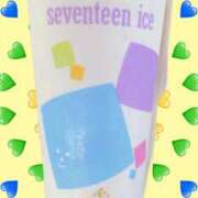 ヒメ日記 2025/07/15 00:02 投稿 ゆうこ スイカ