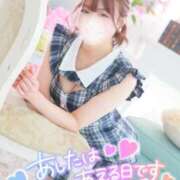 ヒメ日記 2025/07/20 23:58 投稿 ゆうこ スイカ