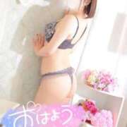 ヒメ日記 2025/07/24 06:50 投稿 ゆうこ スイカ