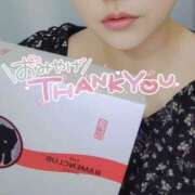 ヒメ日記 2025/07/27 23:34 投稿 ゆうこ スイカ