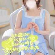 ヒメ日記 2025/07/29 23:59 投稿 ゆうこ スイカ