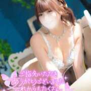 ヒメ日記 2025/08/07 00:00 投稿 ゆうこ スイカ