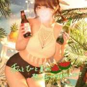 ヒメ日記 2025/08/13 16:50 投稿 ゆうこ スイカ