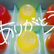 ヒメ日記 2025/08/17 23:34 投稿 ゆうこ スイカ