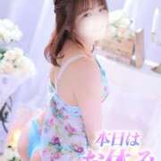 ヒメ日記 2025/08/19 22:13 投稿 ゆうこ スイカ