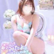 ヒメ日記 2025/08/24 23:37 投稿 ゆうこ スイカ