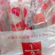 ヒメ日記 2025/08/31 21:02 投稿 ゆうこ スイカ